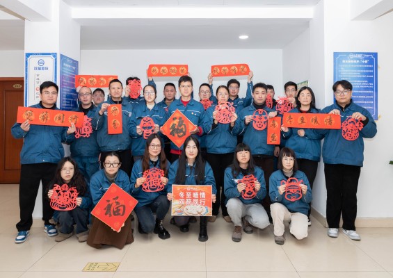 beat·365(中国)-官方网站与您一起，做生活的“饺饺者”！
