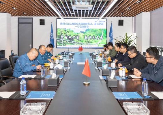 江西省分宜县县委副书记、县长谢淘一行莅临beat·365(中国)-官方网站股份指导