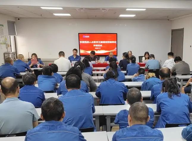 1756187617324010633A.jpg 微信图片_2025-08-26_132034_073.jpg