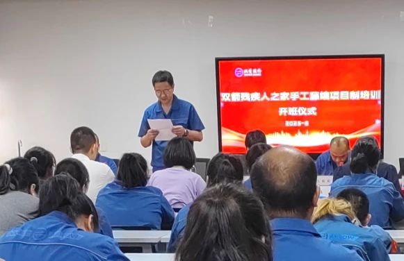 17561876282603718C4F.jpg 微信图片_2025-08-26_132050_123.jpg