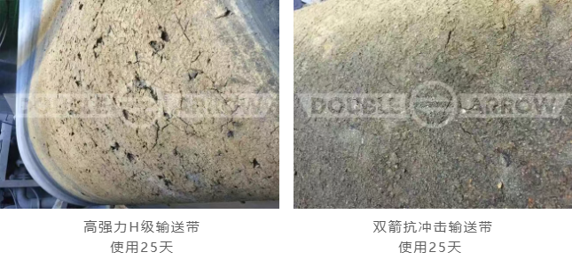 1769746257694284D08C.png c453c2bbc664d70fa88f45f5f0dcbe36.png