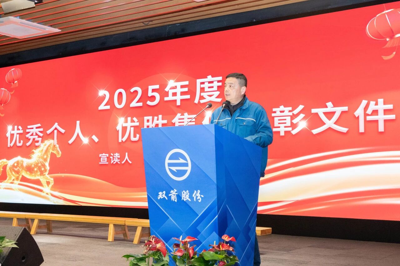 1770355678257277D6D4.jpg 1770355678257277D6D4.jpg