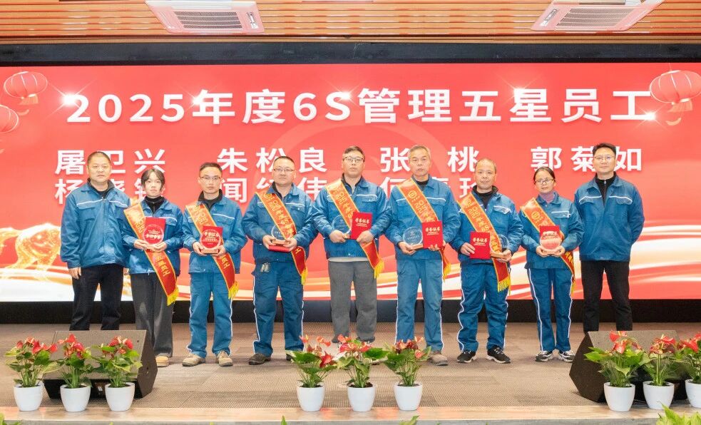 1770355754456397p189.jpg 1770355754456397p189.jpg