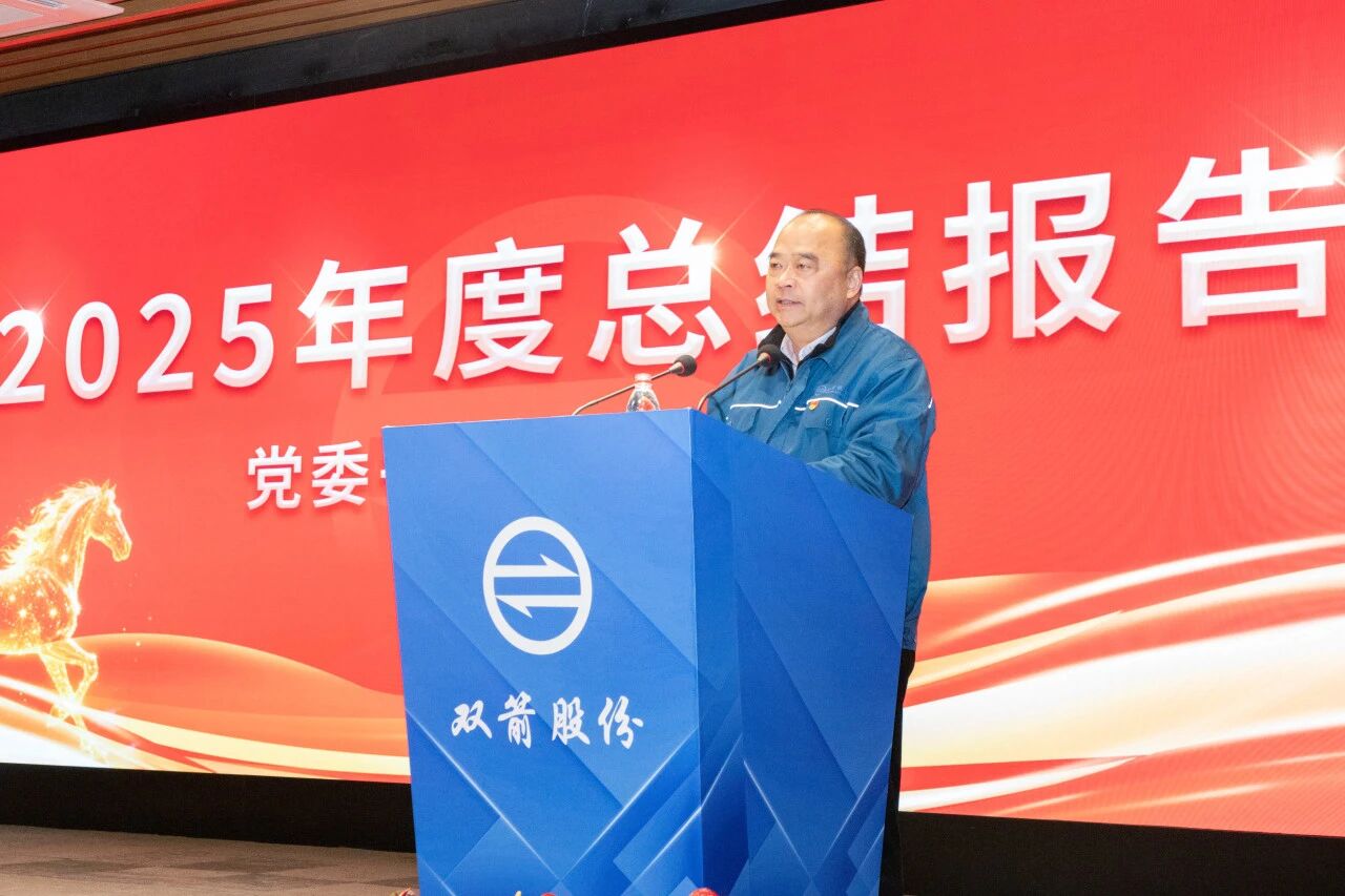 1770356193616070B2EA.jpg 1770356193616070B2EA.jpg