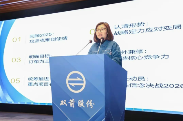 1772589935997824E74F.png 微信图片_20260304100435_373_544.png